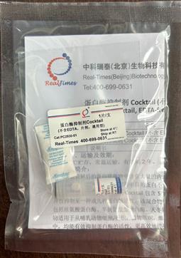 蛋白酶抑制劑Cocktail (不含EDTA，片劑，通用型)